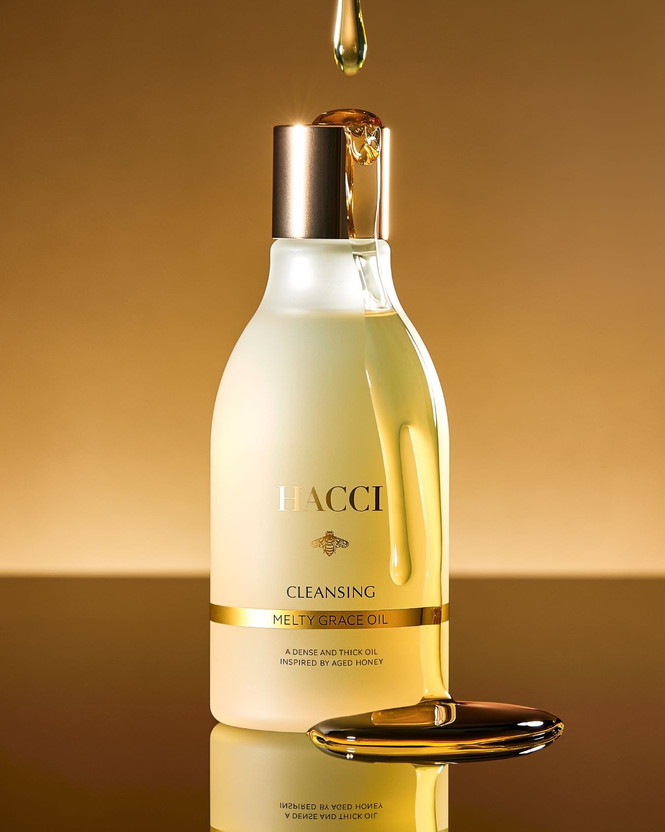 HACCI メルティグレース オイルクレンジング 200mL