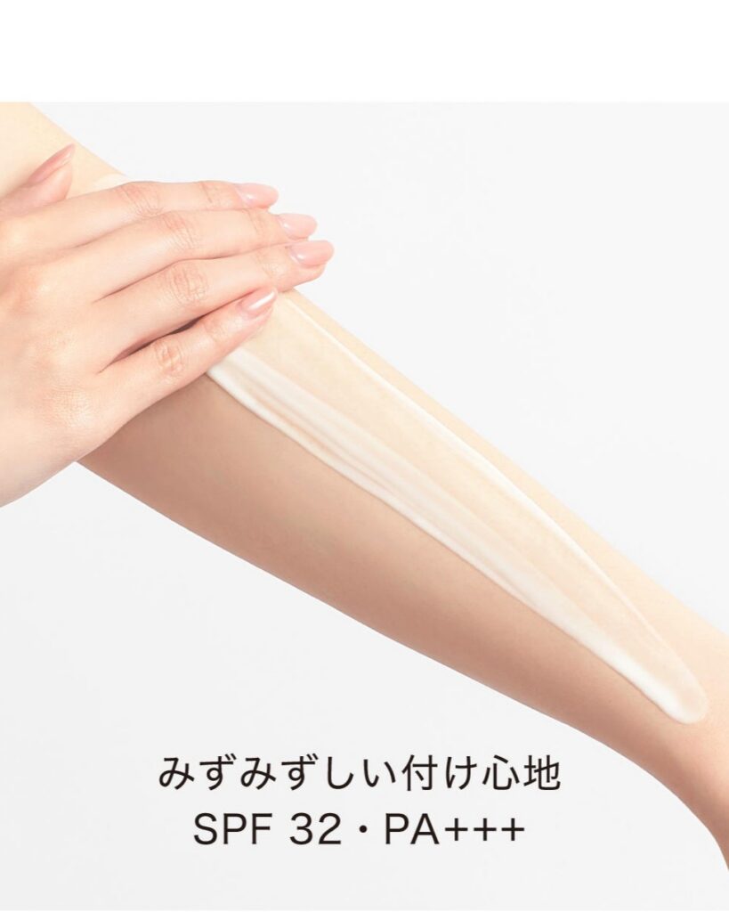 HACCI モイスチャー ボディミルク UV 250ml