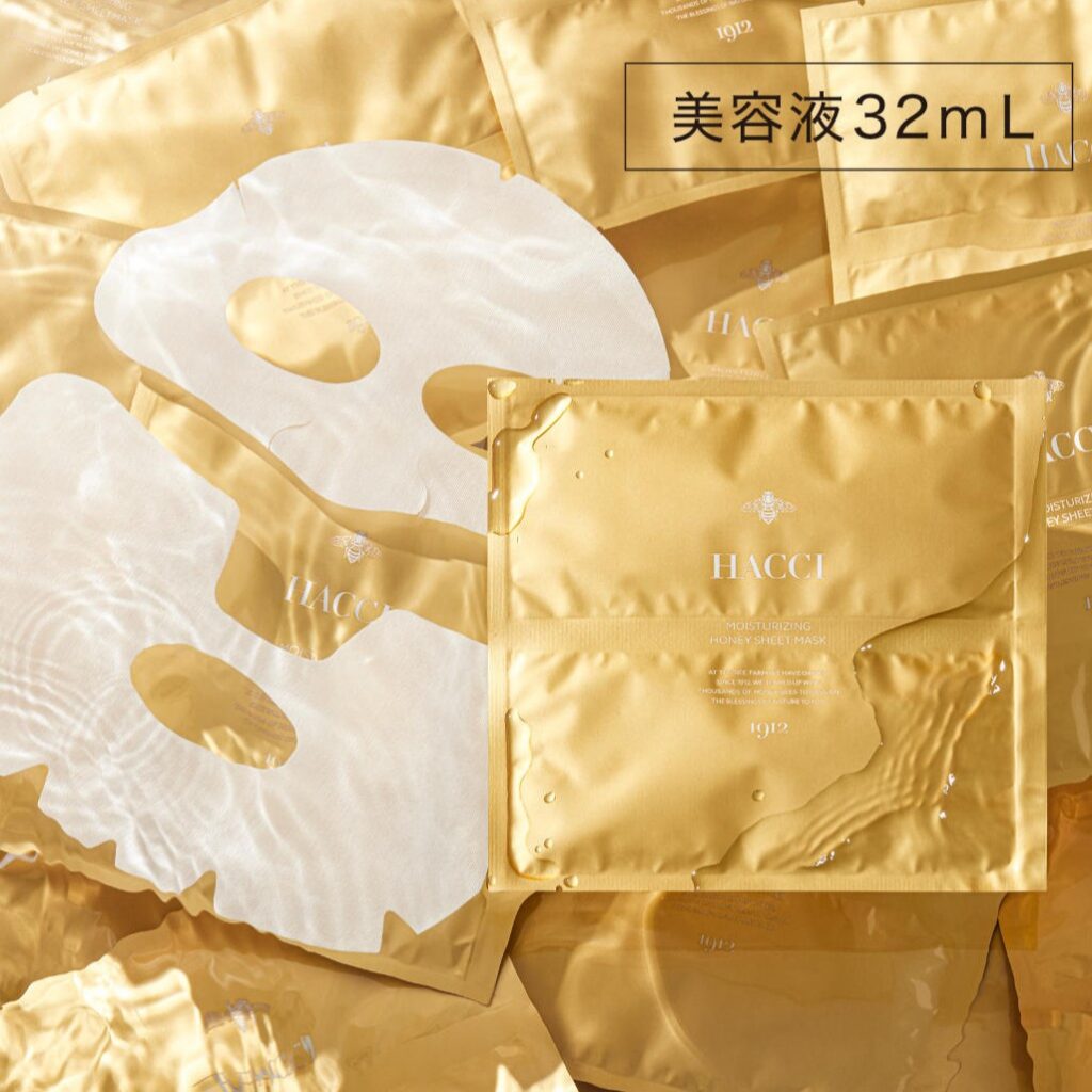 HACCI シートマスク 6枚セット