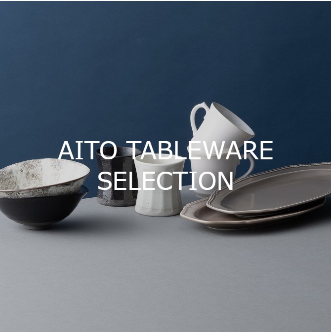 AITO TABLEWARE SELECTION