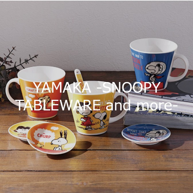 YAMAKA -SNOOPY TABLEWARE and more-