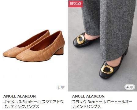 Lサイズ シューズ 上品 セレモニー オケージョン 仕事 通勤