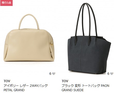 バッグ 上品 セレモニー オケージョン 仕事 通勤