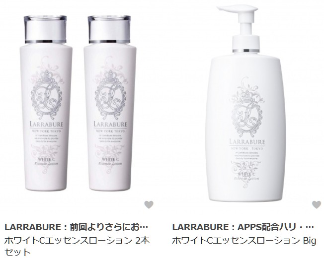 リピーター率、驚異の75％》神コスメのクレンジング＆ローションがオフ