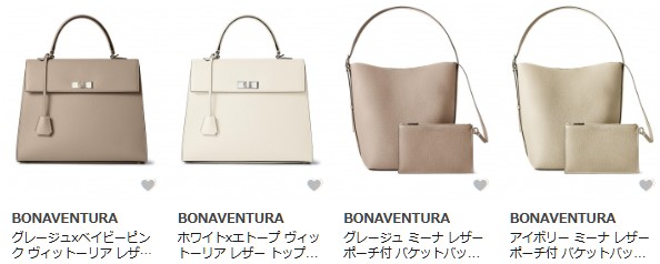BONAVENTURA(ボナベンチュラ)
