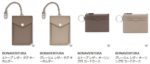 BONAVENTURA(ボナベンチュラ)