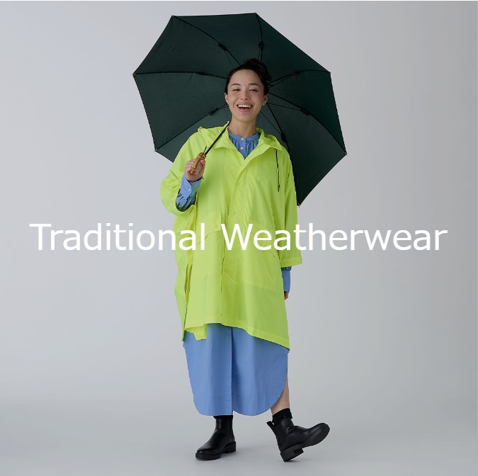 Traditional Weatherwear（トラディショナルウェザーウェア）傘