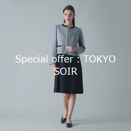 「東京ソワール」　母親　ママ　お受験　服装
