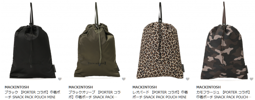 【PORTER コラボ】巾着ポーチバッグ SNACK PACK POUCH　マッキントッシュ　MACKINTOSH
