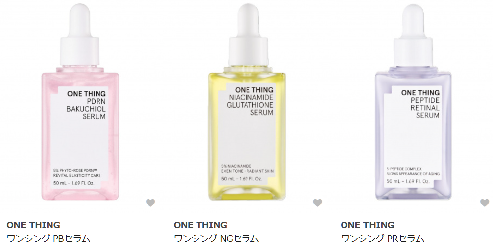 韓国コスメ ONE THING(ワン シング)