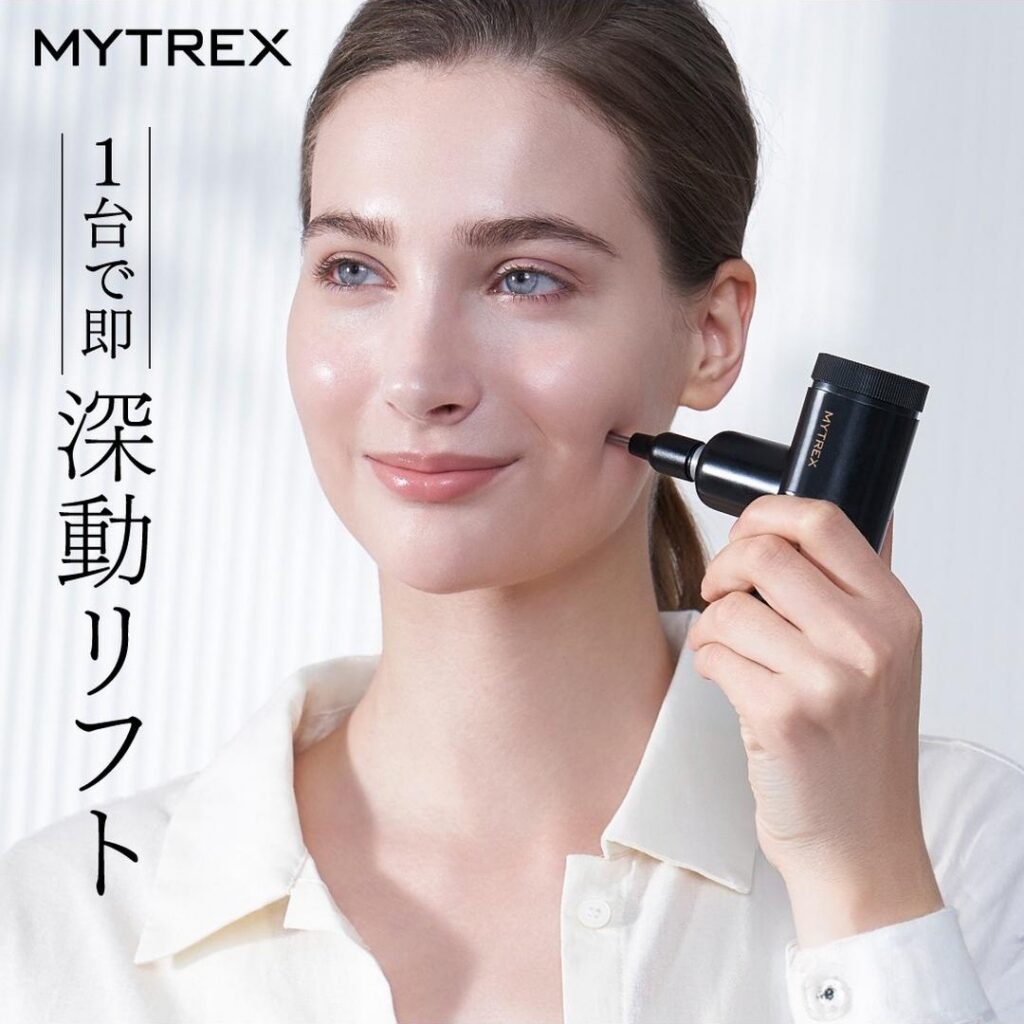 MYTREX REBIVE LIFT POINTER（リバイブ リフト ポインター）